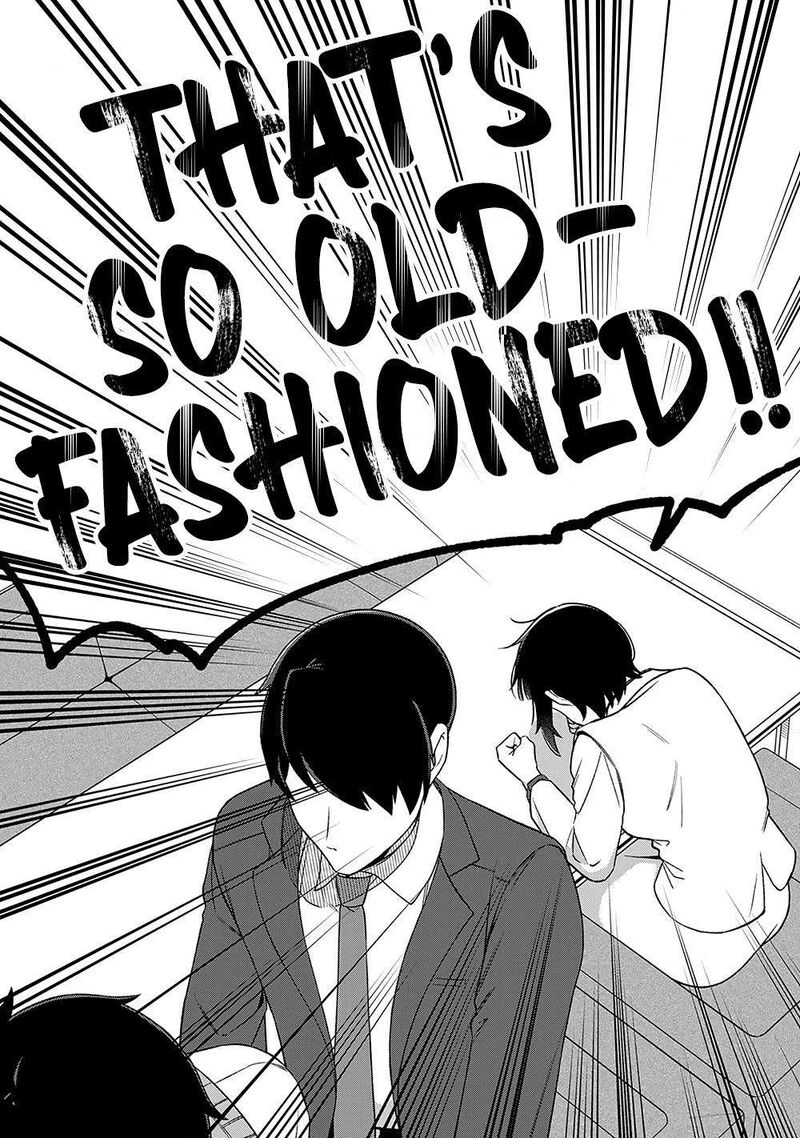 E Shanai System Subete Wanope Shiteiru Watashi Wo Kaiko Desu Ka Chapter 13 Page 15