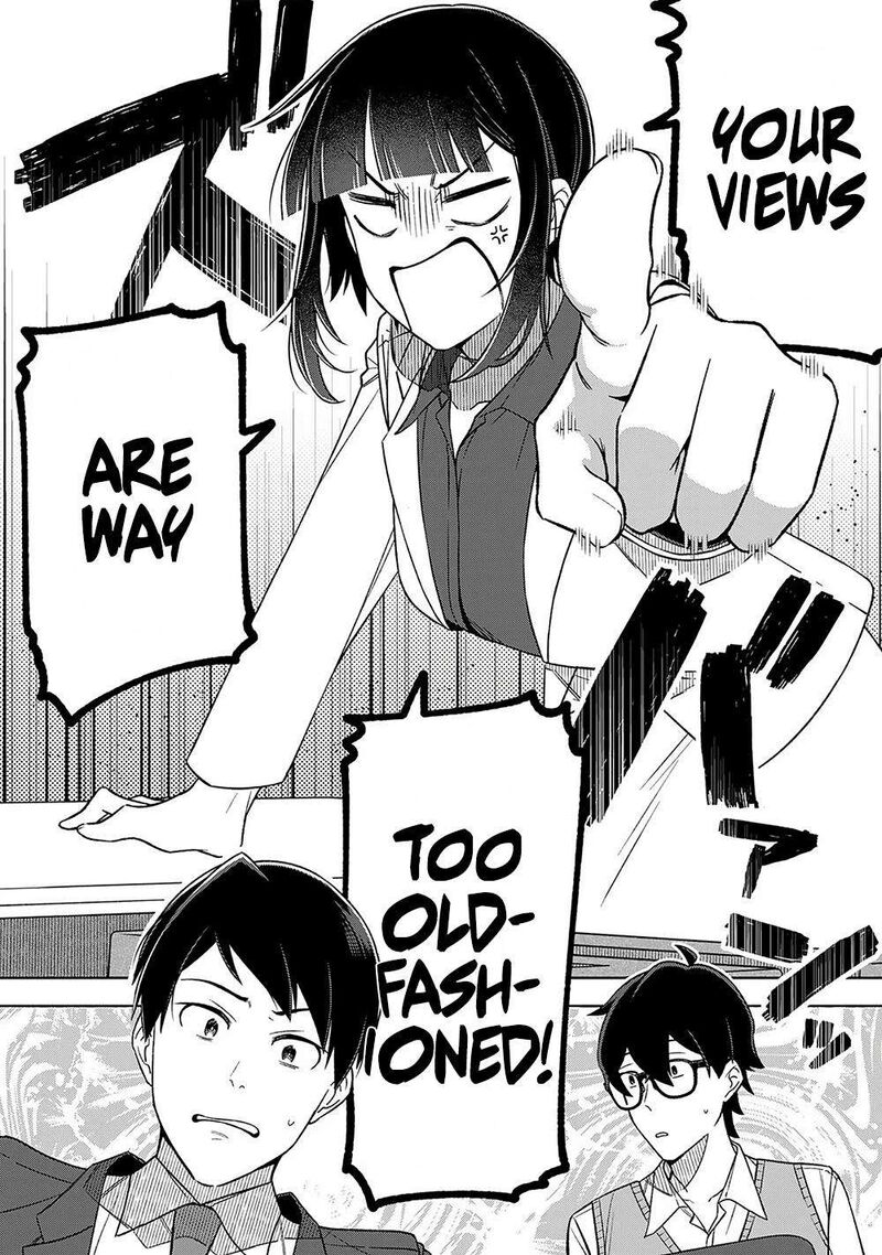 E Shanai System Subete Wanope Shiteiru Watashi Wo Kaiko Desu Ka Chapter 13 Page 17