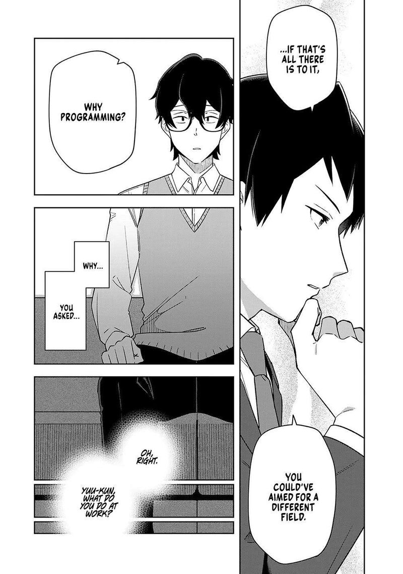 E Shanai System Subete Wanope Shiteiru Watashi Wo Kaiko Desu Ka Chapter 13 Page 3