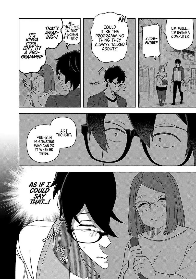 E Shanai System Subete Wanope Shiteiru Watashi Wo Kaiko Desu Ka Chapter 13 Page 4