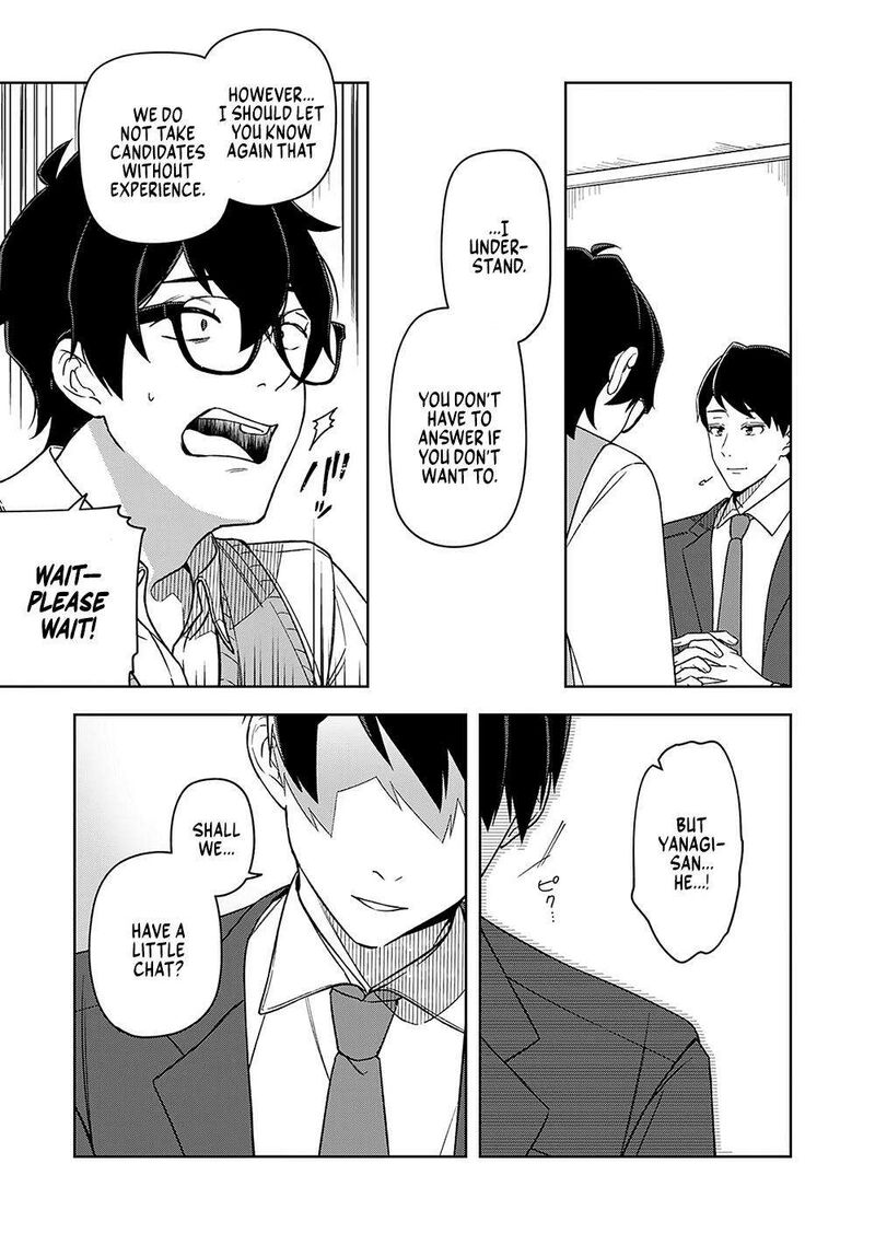 E Shanai System Subete Wanope Shiteiru Watashi Wo Kaiko Desu Ka Chapter 13 Page 5