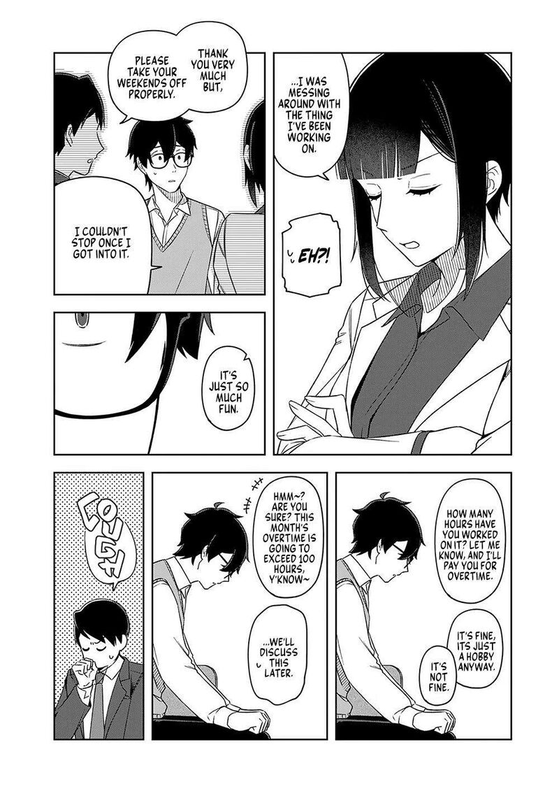 E Shanai System Subete Wanope Shiteiru Watashi Wo Kaiko Desu Ka Chapter 13 Page 8