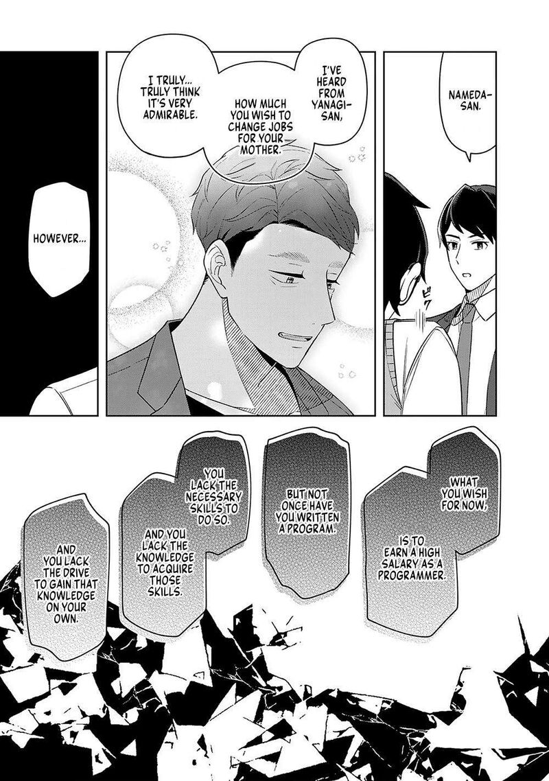 E Shanai System Subete Wanope Shiteiru Watashi Wo Kaiko Desu Ka Chapter 13 Page 9