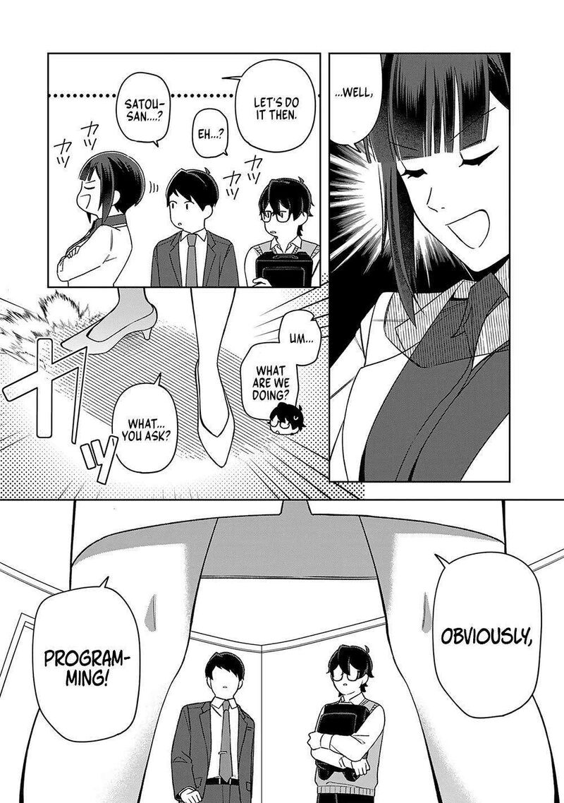 E Shanai System Subete Wanope Shiteiru Watashi Wo Kaiko Desu Ka Chapter 14 Page 12