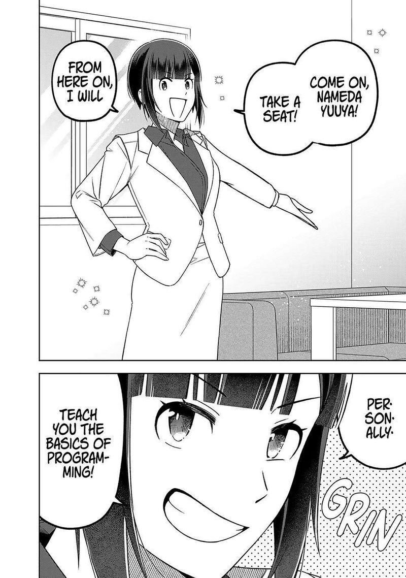 E Shanai System Subete Wanope Shiteiru Watashi Wo Kaiko Desu Ka Chapter 14 Page 13