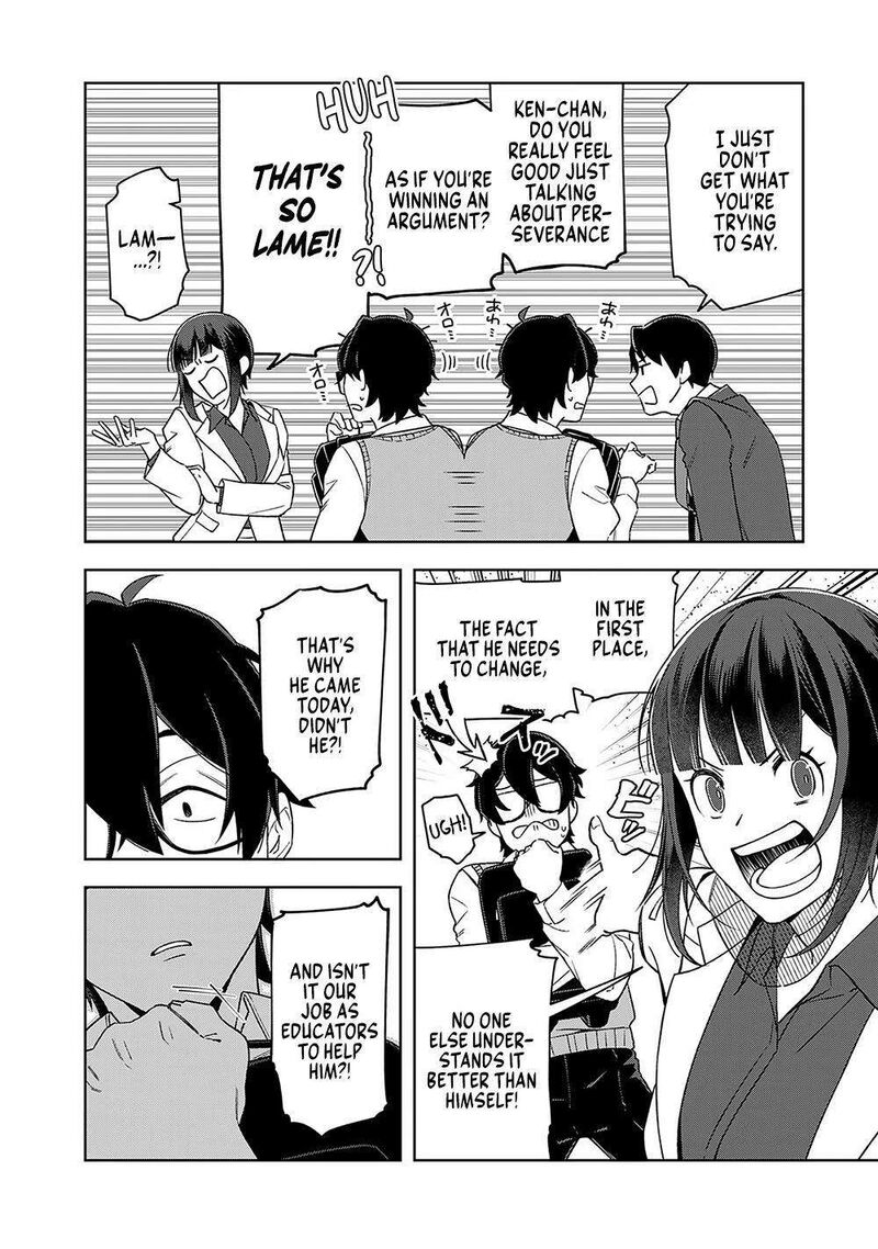 E Shanai System Subete Wanope Shiteiru Watashi Wo Kaiko Desu Ka Chapter 14 Page 2