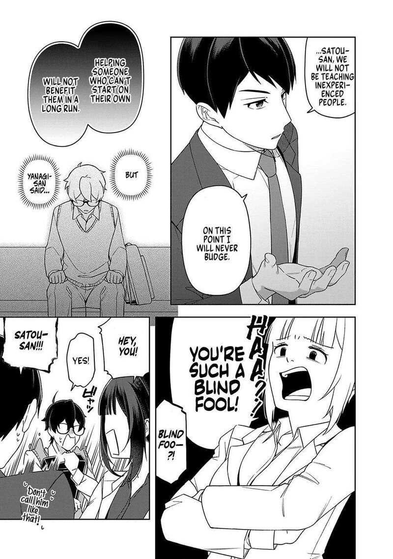 E Shanai System Subete Wanope Shiteiru Watashi Wo Kaiko Desu Ka Chapter 14 Page 3