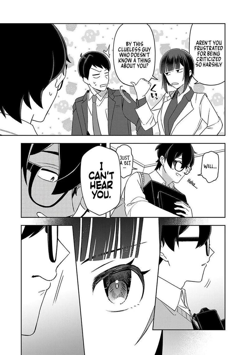 E Shanai System Subete Wanope Shiteiru Watashi Wo Kaiko Desu Ka Chapter 14 Page 7