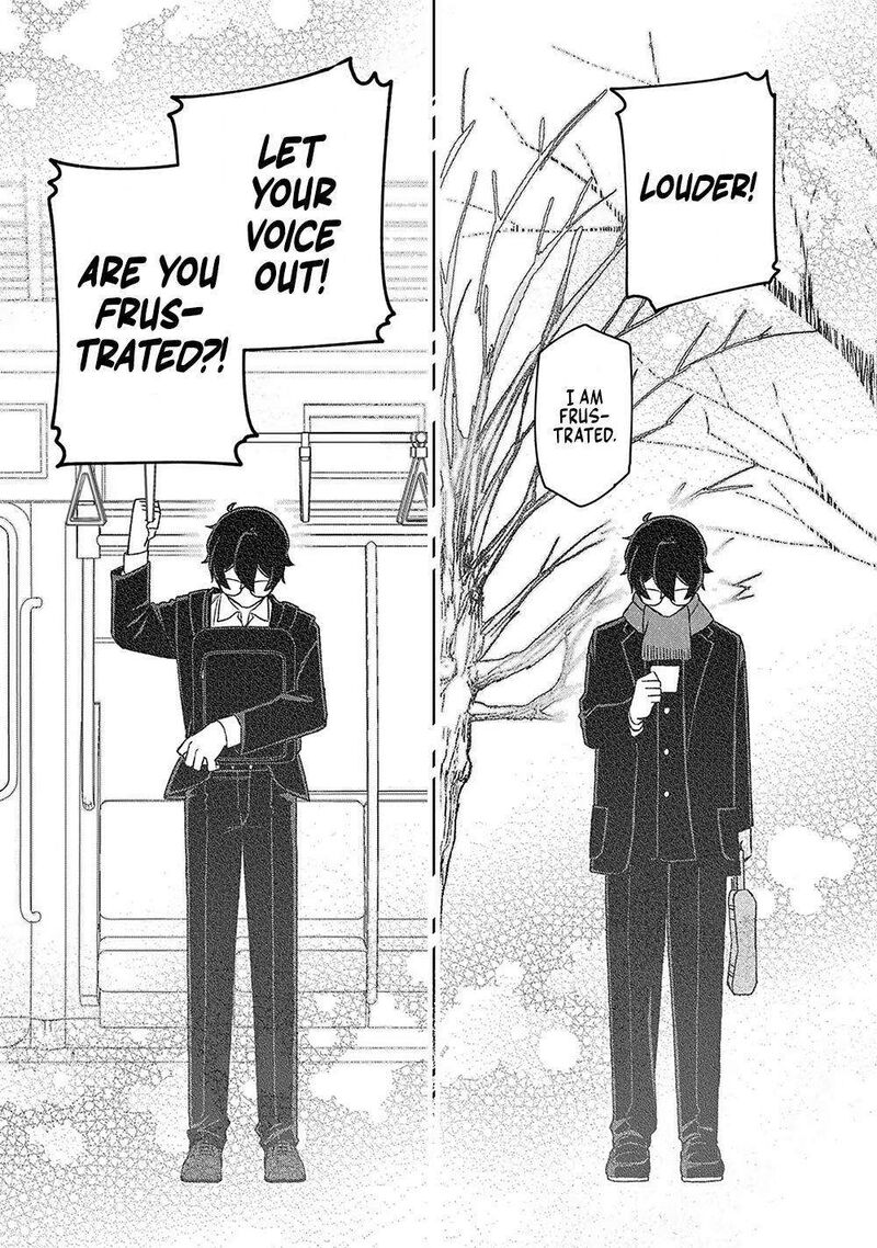 E Shanai System Subete Wanope Shiteiru Watashi Wo Kaiko Desu Ka Chapter 14 Page 9