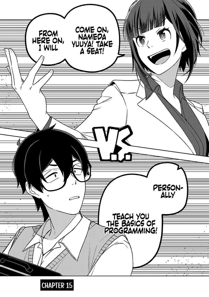 E Shanai System Subete Wanope Shiteiru Watashi Wo Kaiko Desu Ka Chapter 15 Page 1