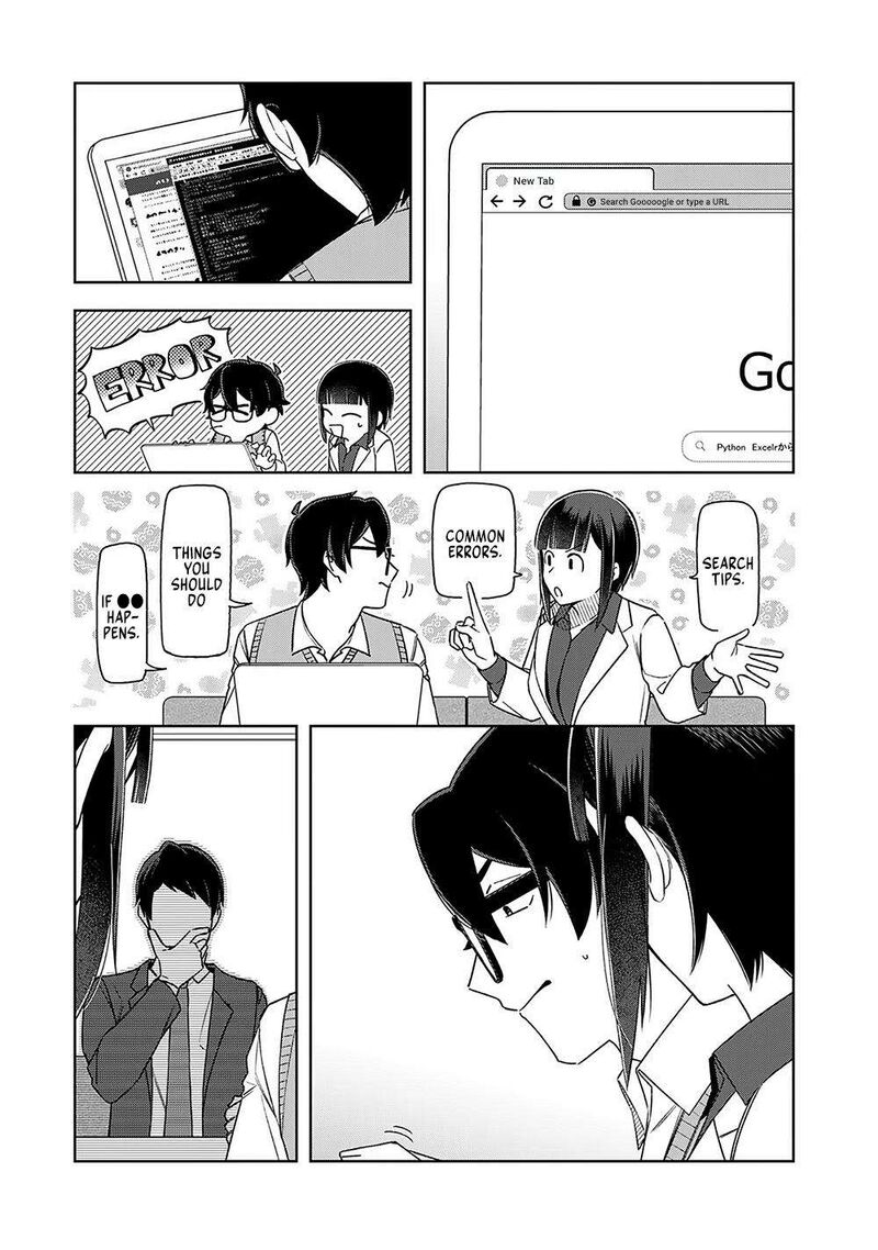 E Shanai System Subete Wanope Shiteiru Watashi Wo Kaiko Desu Ka Chapter 15 Page 15