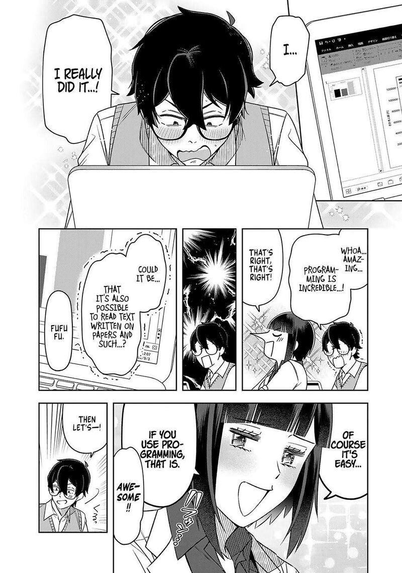 E Shanai System Subete Wanope Shiteiru Watashi Wo Kaiko Desu Ka Chapter 15 Page 16