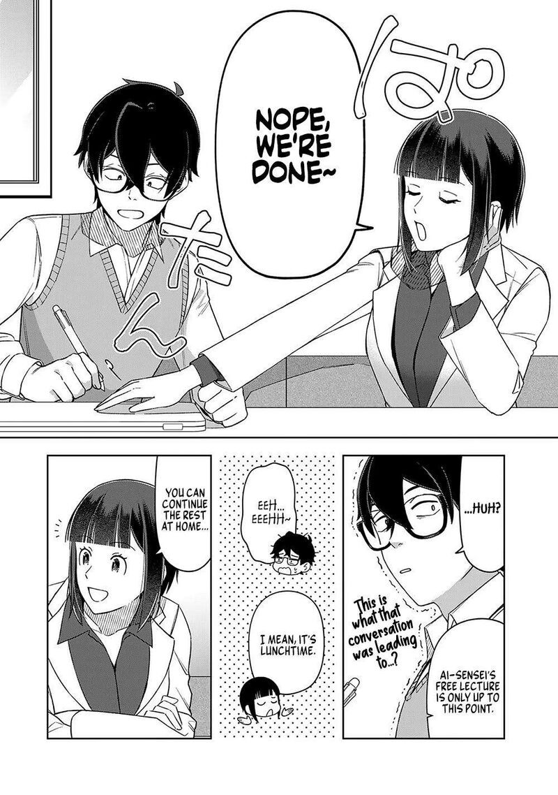 E Shanai System Subete Wanope Shiteiru Watashi Wo Kaiko Desu Ka Chapter 15 Page 17