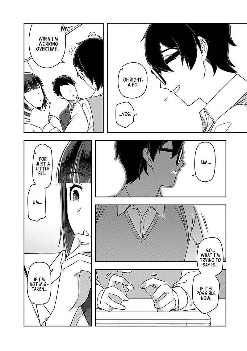 E Shanai System Subete Wanope Shiteiru Watashi Wo Kaiko Desu Ka Chapter 15 Page 18
