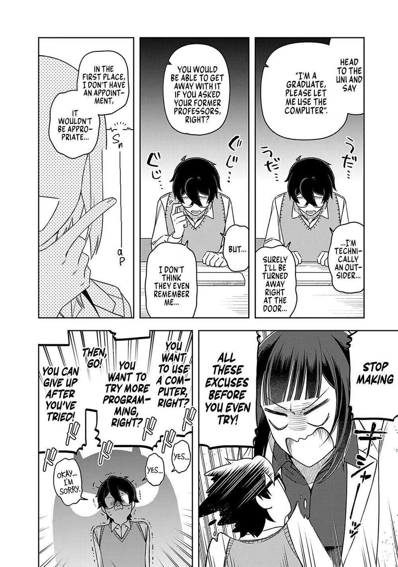 E Shanai System Subete Wanope Shiteiru Watashi Wo Kaiko Desu Ka Chapter 15 Page 20