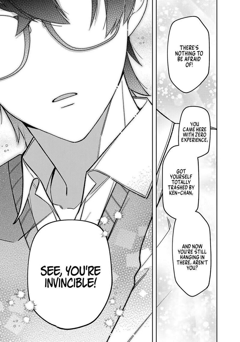 E Shanai System Subete Wanope Shiteiru Watashi Wo Kaiko Desu Ka Chapter 15 Page 21