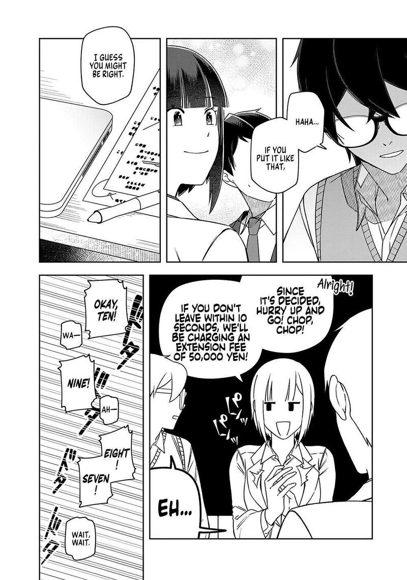 E Shanai System Subete Wanope Shiteiru Watashi Wo Kaiko Desu Ka Chapter 15 Page 22
