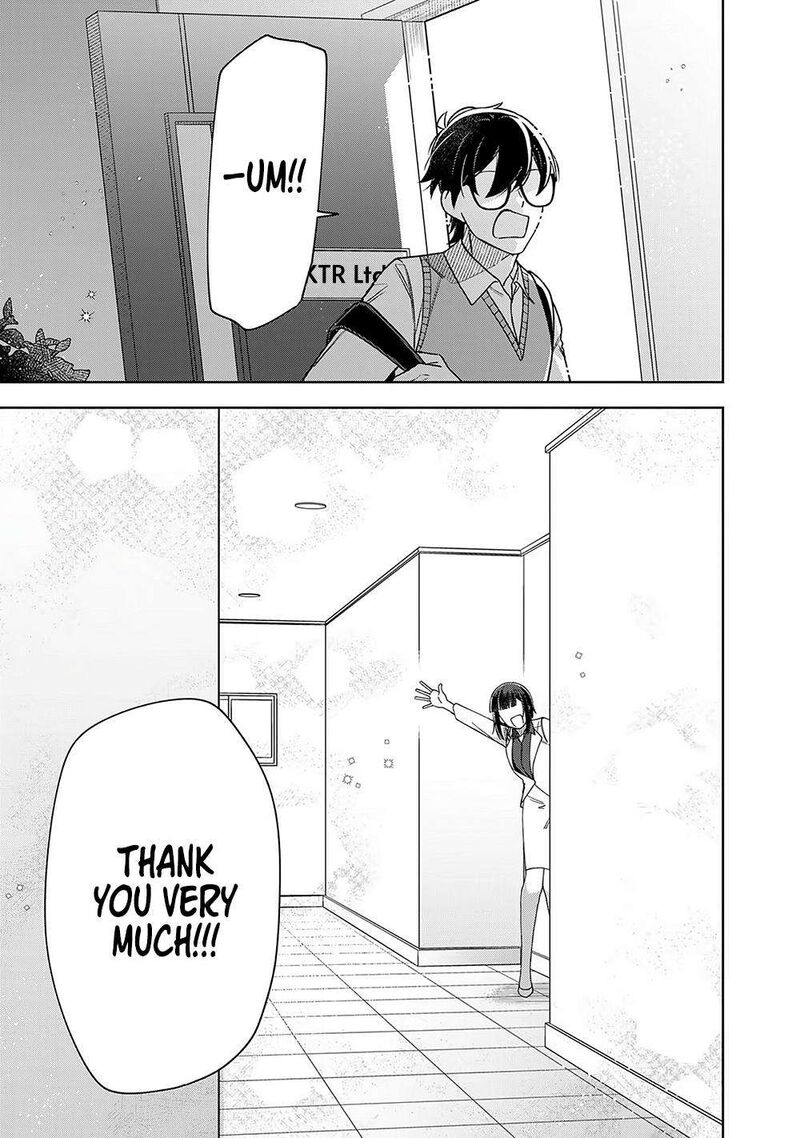 E Shanai System Subete Wanope Shiteiru Watashi Wo Kaiko Desu Ka Chapter 15 Page 23
