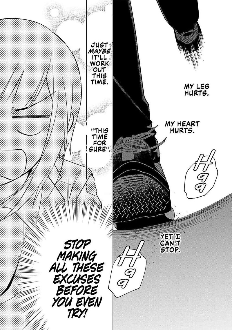 E Shanai System Subete Wanope Shiteiru Watashi Wo Kaiko Desu Ka Chapter 15 Page 25