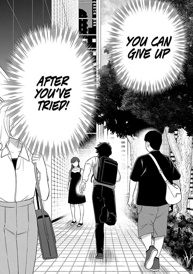 E Shanai System Subete Wanope Shiteiru Watashi Wo Kaiko Desu Ka Chapter 15 Page 27