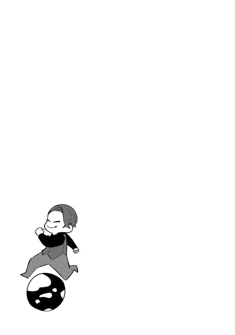 E Shanai System Subete Wanope Shiteiru Watashi Wo Kaiko Desu Ka Chapter 15 Page 28