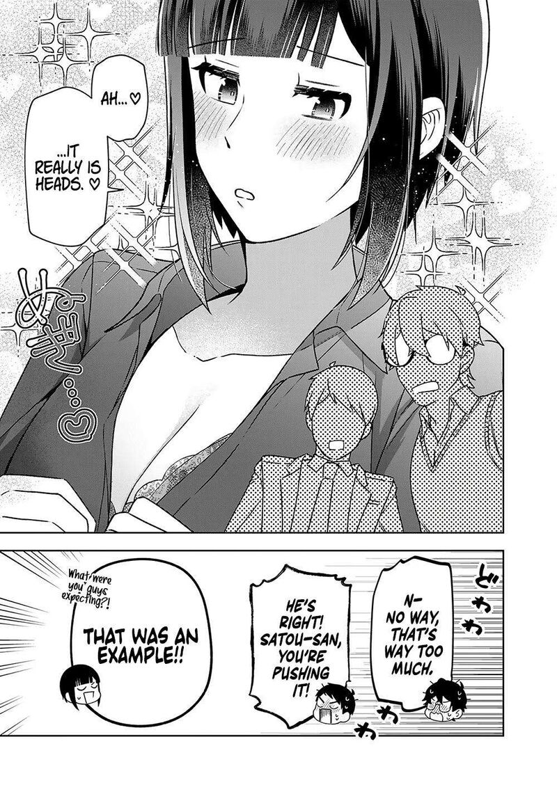 E Shanai System Subete Wanope Shiteiru Watashi Wo Kaiko Desu Ka Chapter 15 Page 3