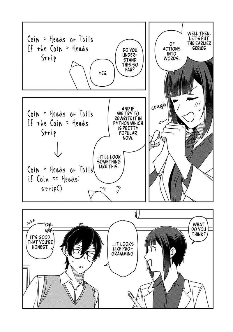 E Shanai System Subete Wanope Shiteiru Watashi Wo Kaiko Desu Ka Chapter 15 Page 4