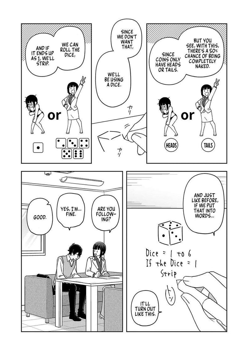 E Shanai System Subete Wanope Shiteiru Watashi Wo Kaiko Desu Ka Chapter 15 Page 5