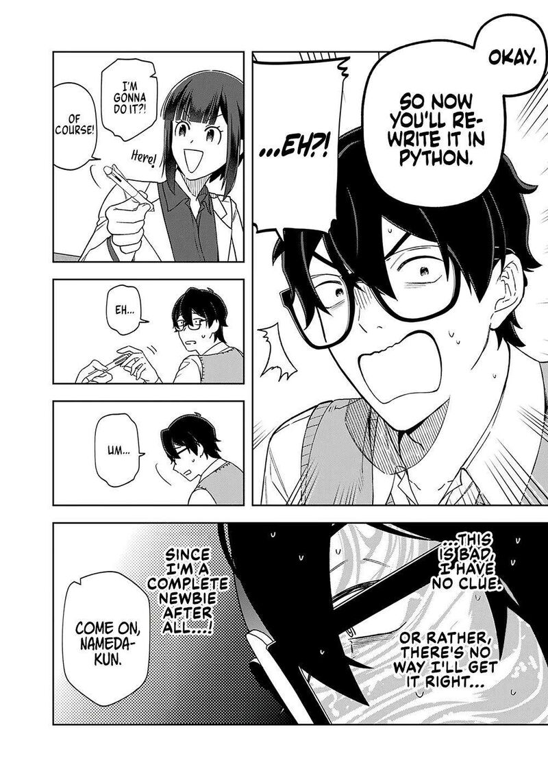 E Shanai System Subete Wanope Shiteiru Watashi Wo Kaiko Desu Ka Chapter 15 Page 6