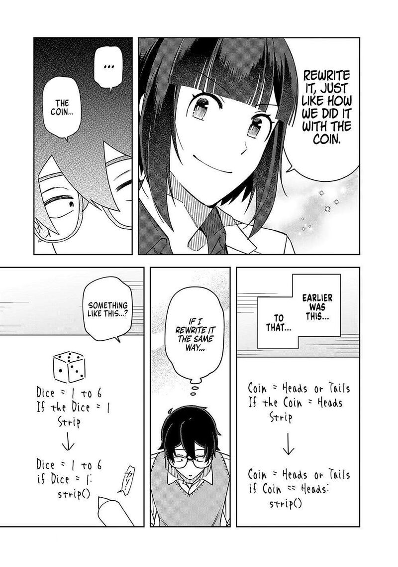 E Shanai System Subete Wanope Shiteiru Watashi Wo Kaiko Desu Ka Chapter 15 Page 7