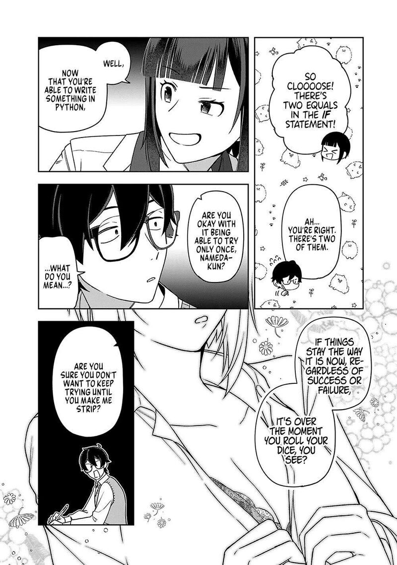 E Shanai System Subete Wanope Shiteiru Watashi Wo Kaiko Desu Ka Chapter 15 Page 8