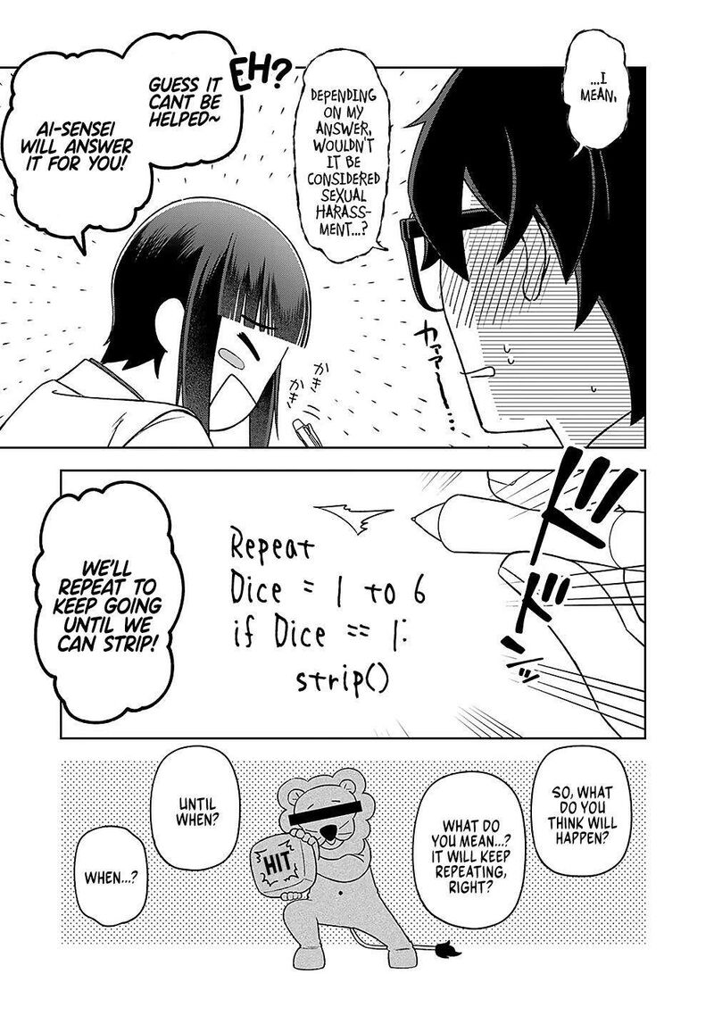 E Shanai System Subete Wanope Shiteiru Watashi Wo Kaiko Desu Ka Chapter 15 Page 9