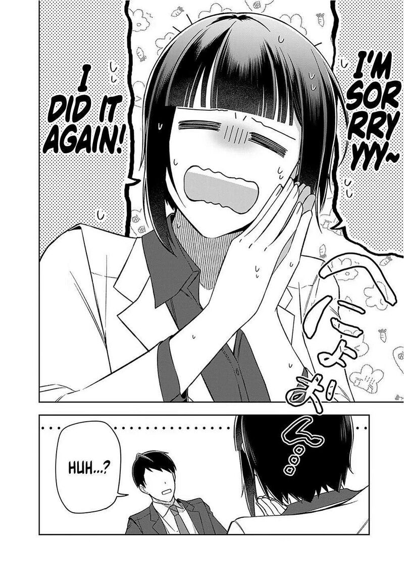 E Shanai System Subete Wanope Shiteiru Watashi Wo Kaiko Desu Ka Chapter 16 Page 12
