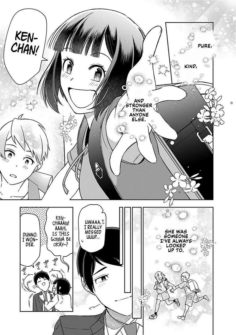 E Shanai System Subete Wanope Shiteiru Watashi Wo Kaiko Desu Ka Chapter 16 Page 15