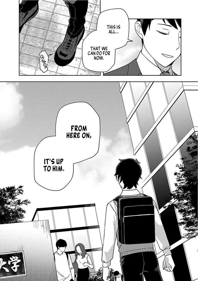 E Shanai System Subete Wanope Shiteiru Watashi Wo Kaiko Desu Ka Chapter 16 Page 16