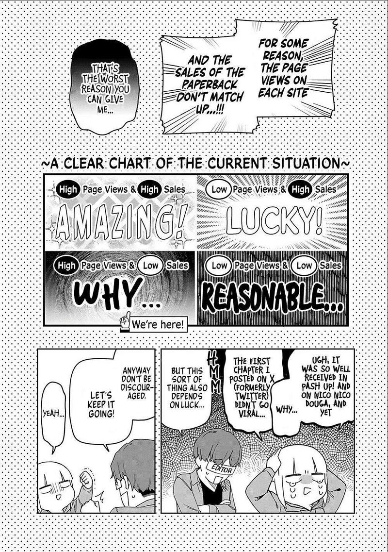 E Shanai System Subete Wanope Shiteiru Watashi Wo Kaiko Desu Ka Chapter 16 Page 18