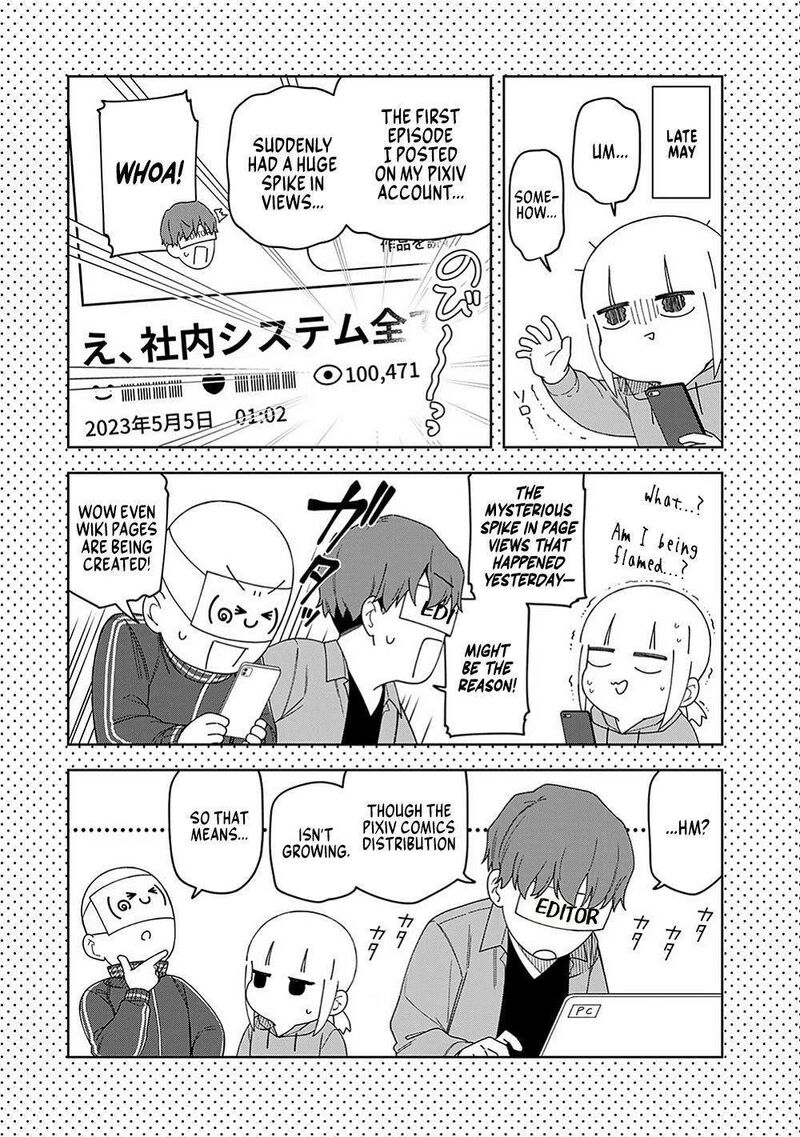 E Shanai System Subete Wanope Shiteiru Watashi Wo Kaiko Desu Ka Chapter 16 Page 19