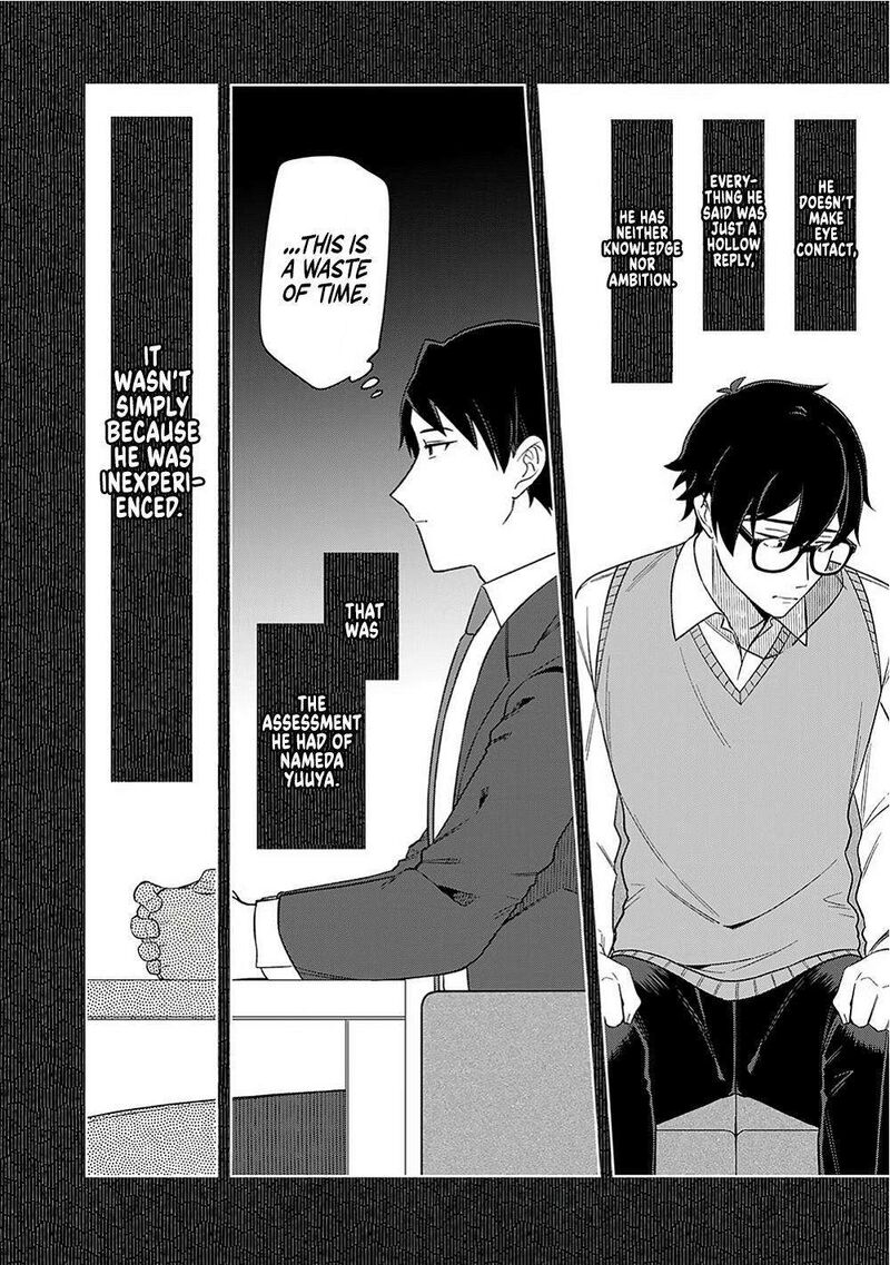 E Shanai System Subete Wanope Shiteiru Watashi Wo Kaiko Desu Ka Chapter 16 Page 2