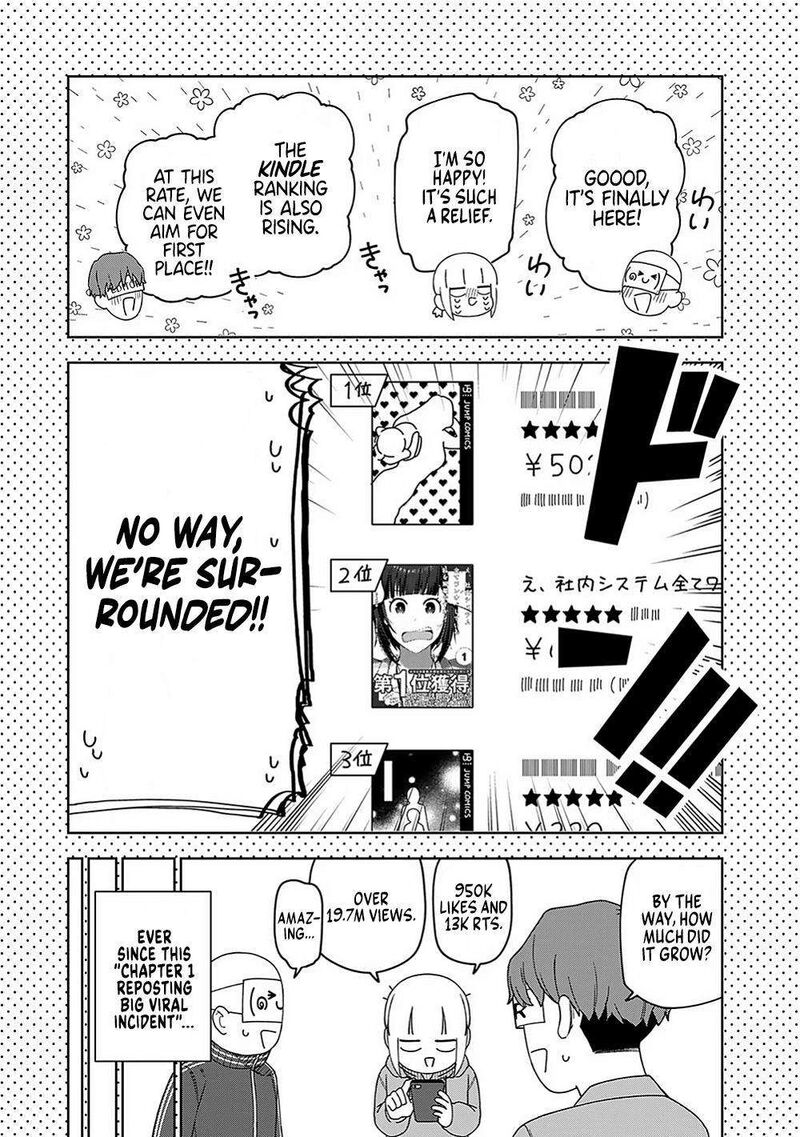E Shanai System Subete Wanope Shiteiru Watashi Wo Kaiko Desu Ka Chapter 16 Page 23