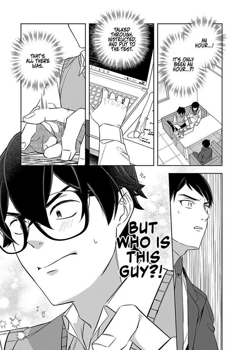 E Shanai System Subete Wanope Shiteiru Watashi Wo Kaiko Desu Ka Chapter 16 Page 7