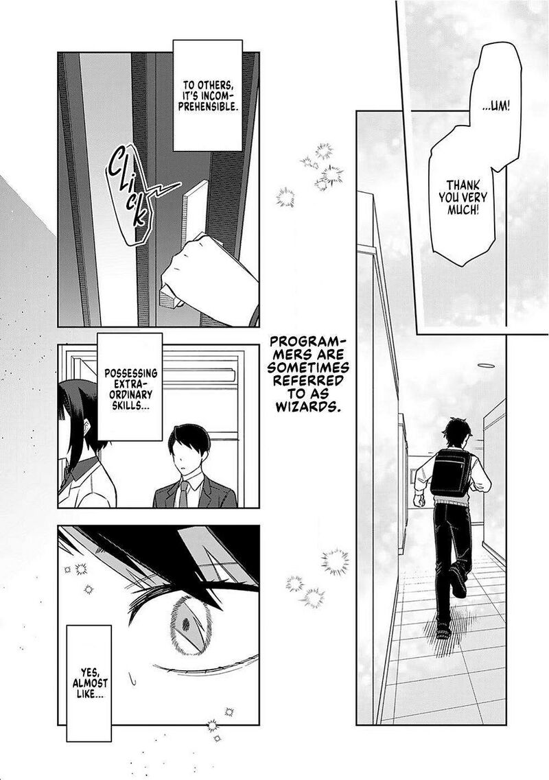E Shanai System Subete Wanope Shiteiru Watashi Wo Kaiko Desu Ka Chapter 16 Page 8
