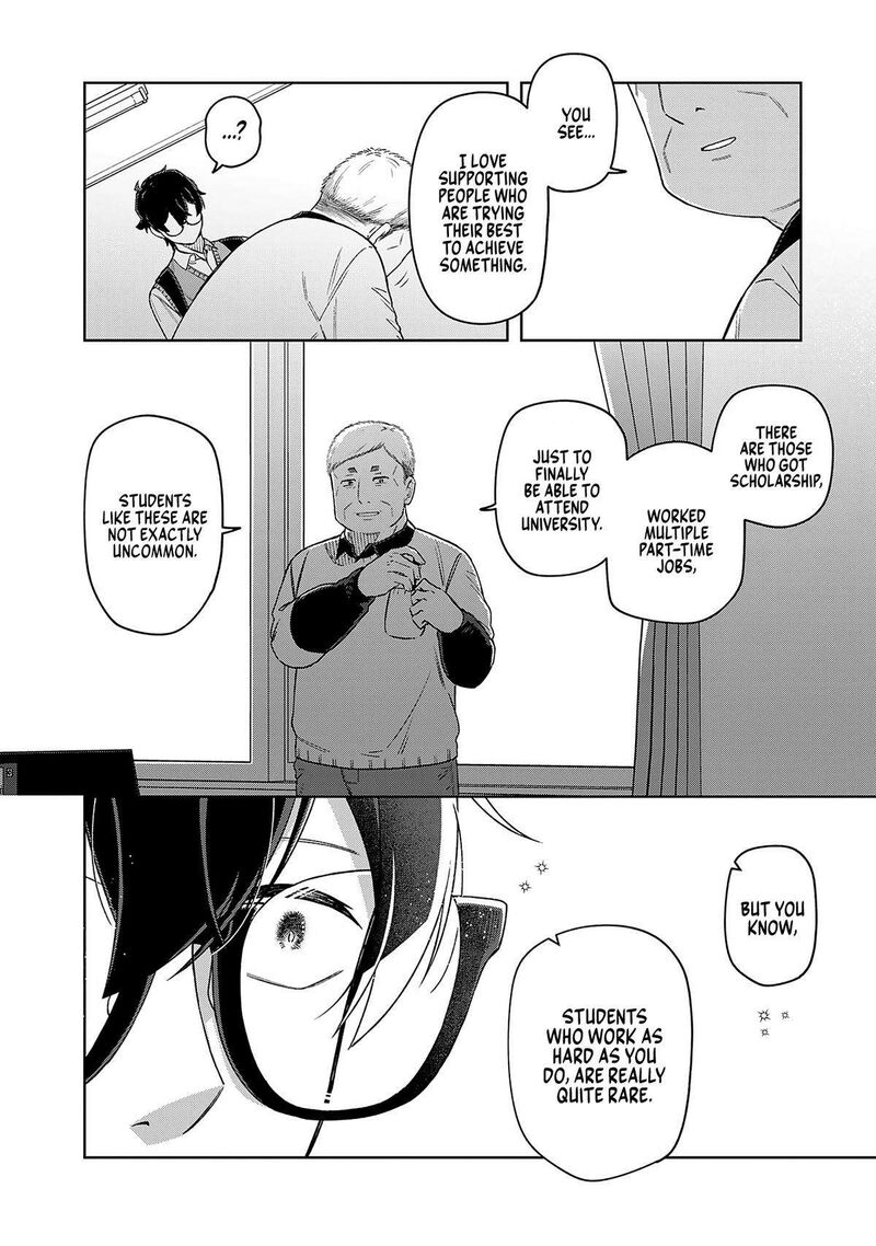 E Shanai System Subete Wanope Shiteiru Watashi Wo Kaiko Desu Ka Chapter 17 Page 13