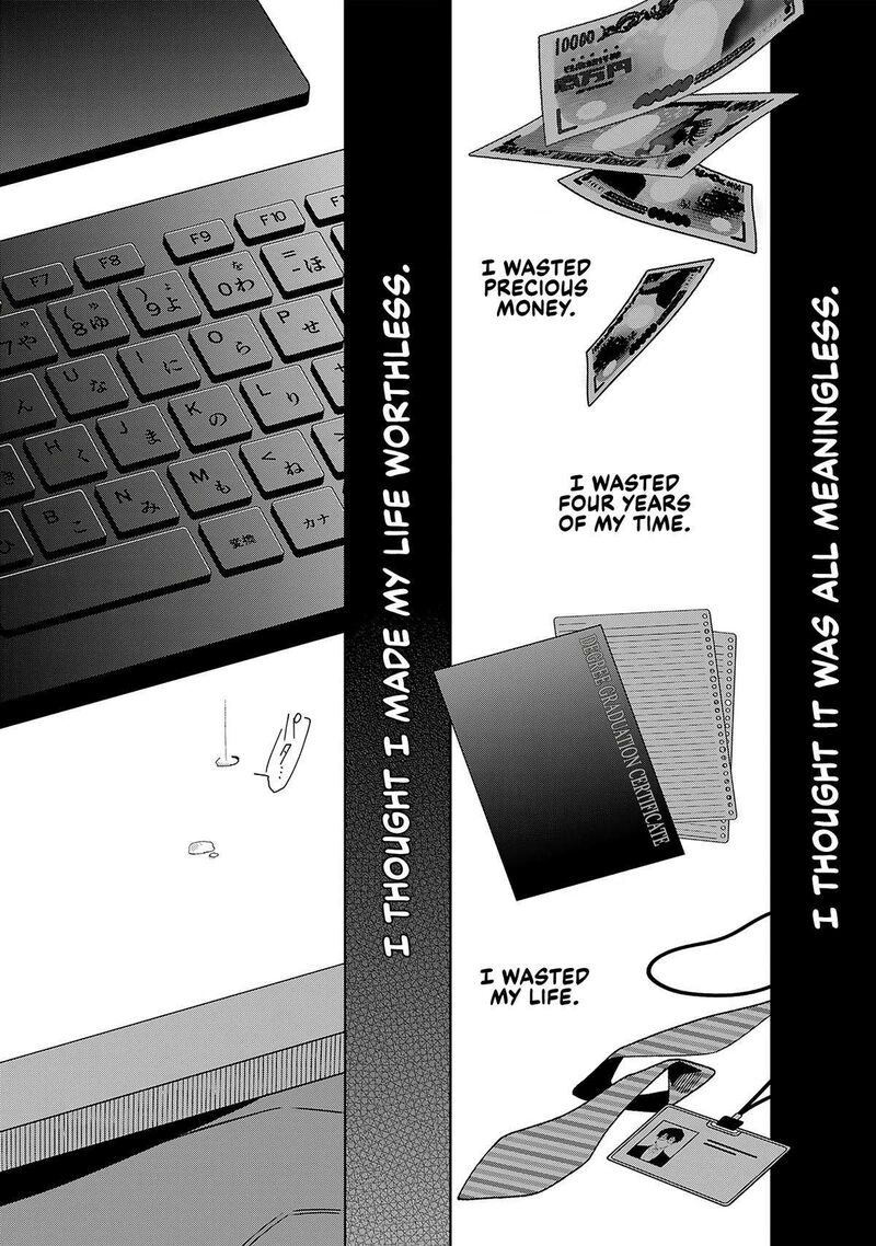 E Shanai System Subete Wanope Shiteiru Watashi Wo Kaiko Desu Ka Chapter 17 Page 17