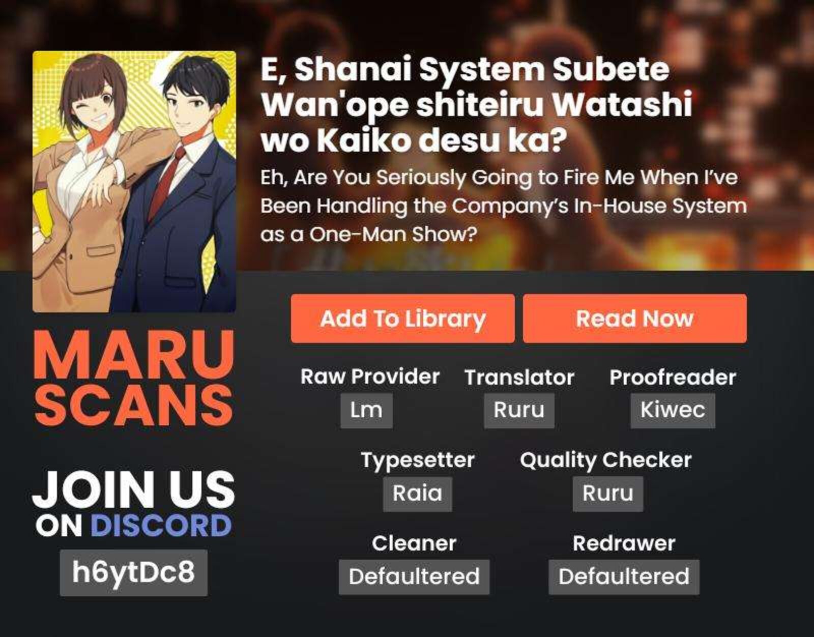 E Shanai System Subete Wanope Shiteiru Watashi Wo Kaiko Desu Ka Chapter 17 Page 23