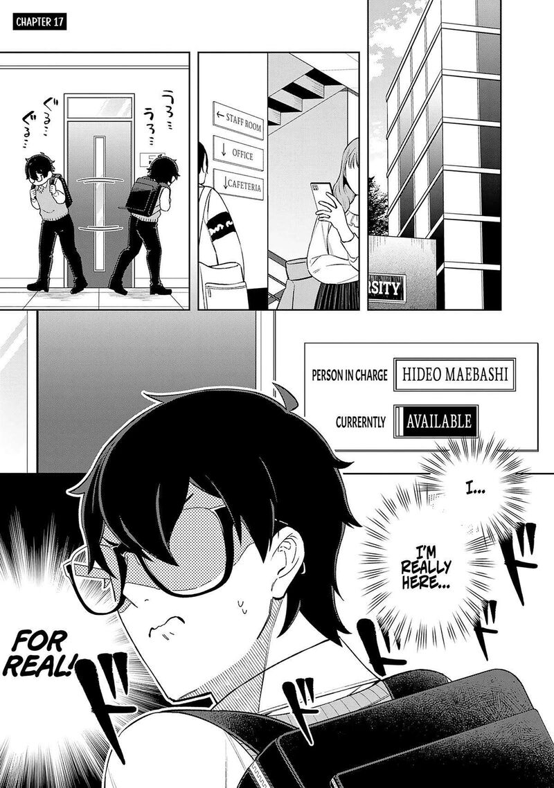 E Shanai System Subete Wanope Shiteiru Watashi Wo Kaiko Desu Ka Chapter 17 Page 4