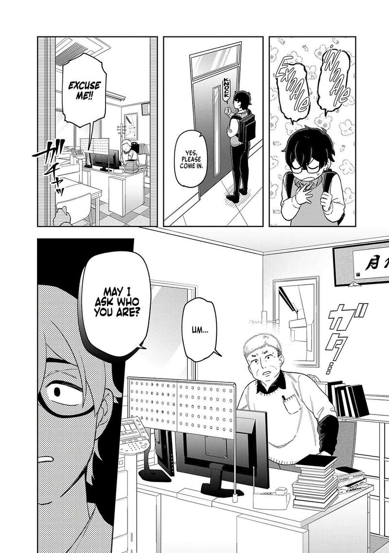 E Shanai System Subete Wanope Shiteiru Watashi Wo Kaiko Desu Ka Chapter 17 Page 5