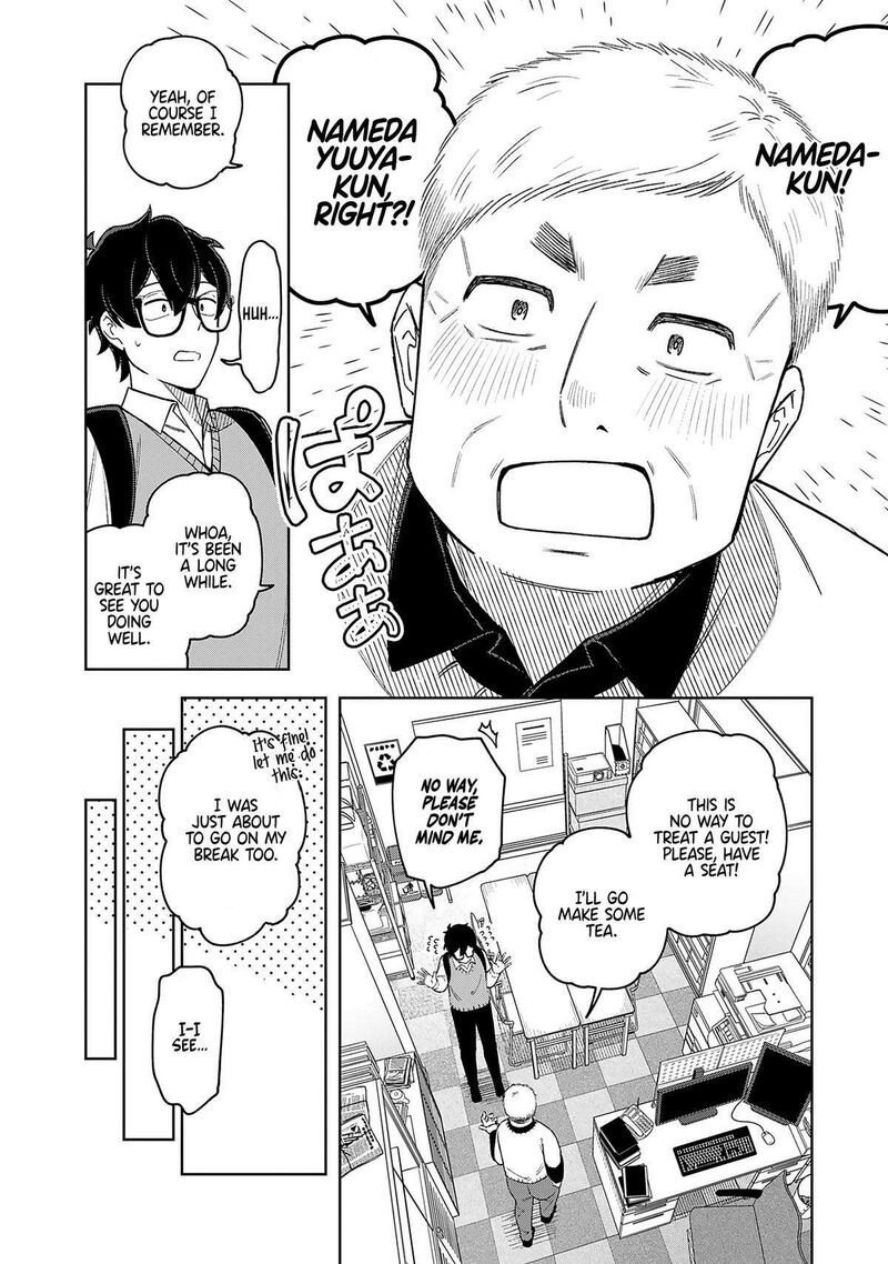 E Shanai System Subete Wanope Shiteiru Watashi Wo Kaiko Desu Ka Chapter 17 Page 7