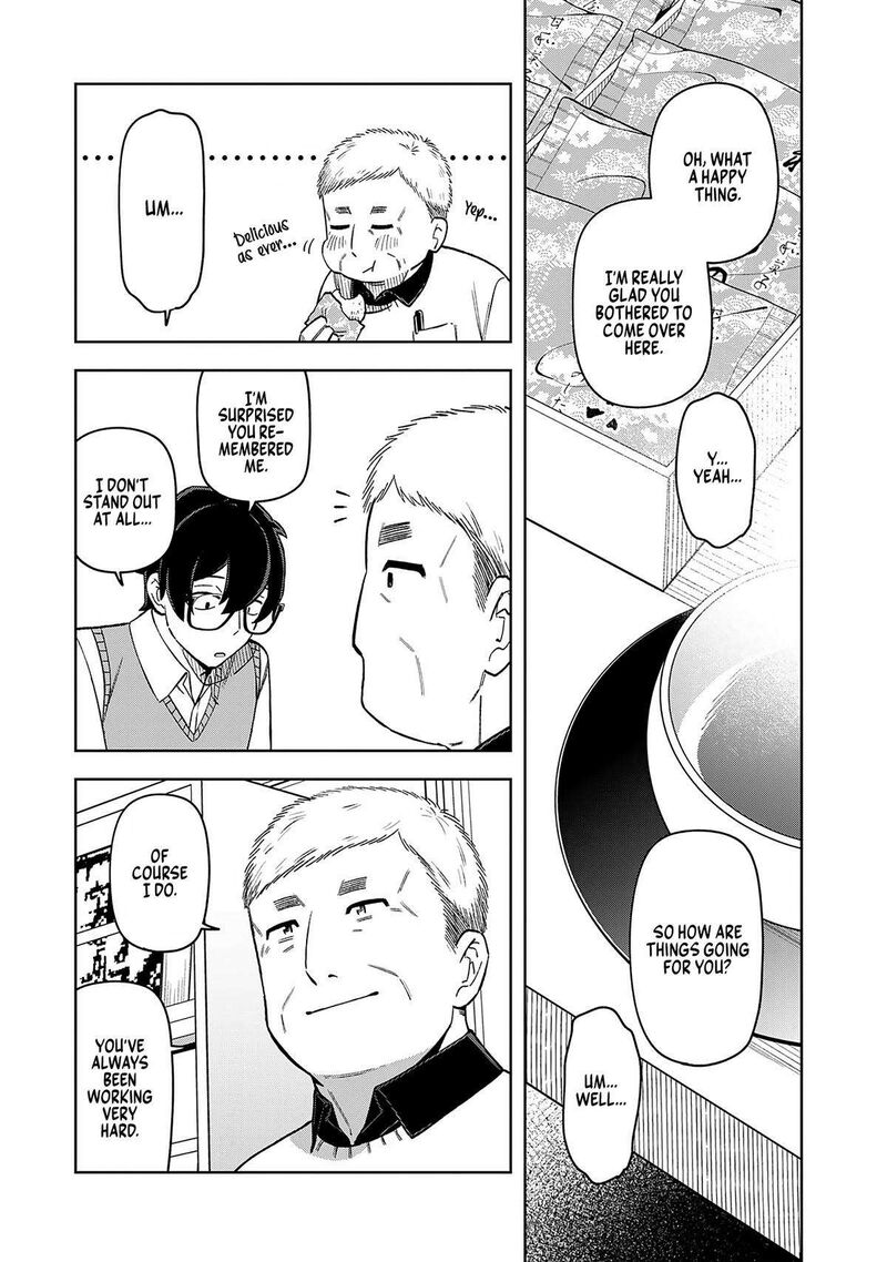 E Shanai System Subete Wanope Shiteiru Watashi Wo Kaiko Desu Ka Chapter 17 Page 8