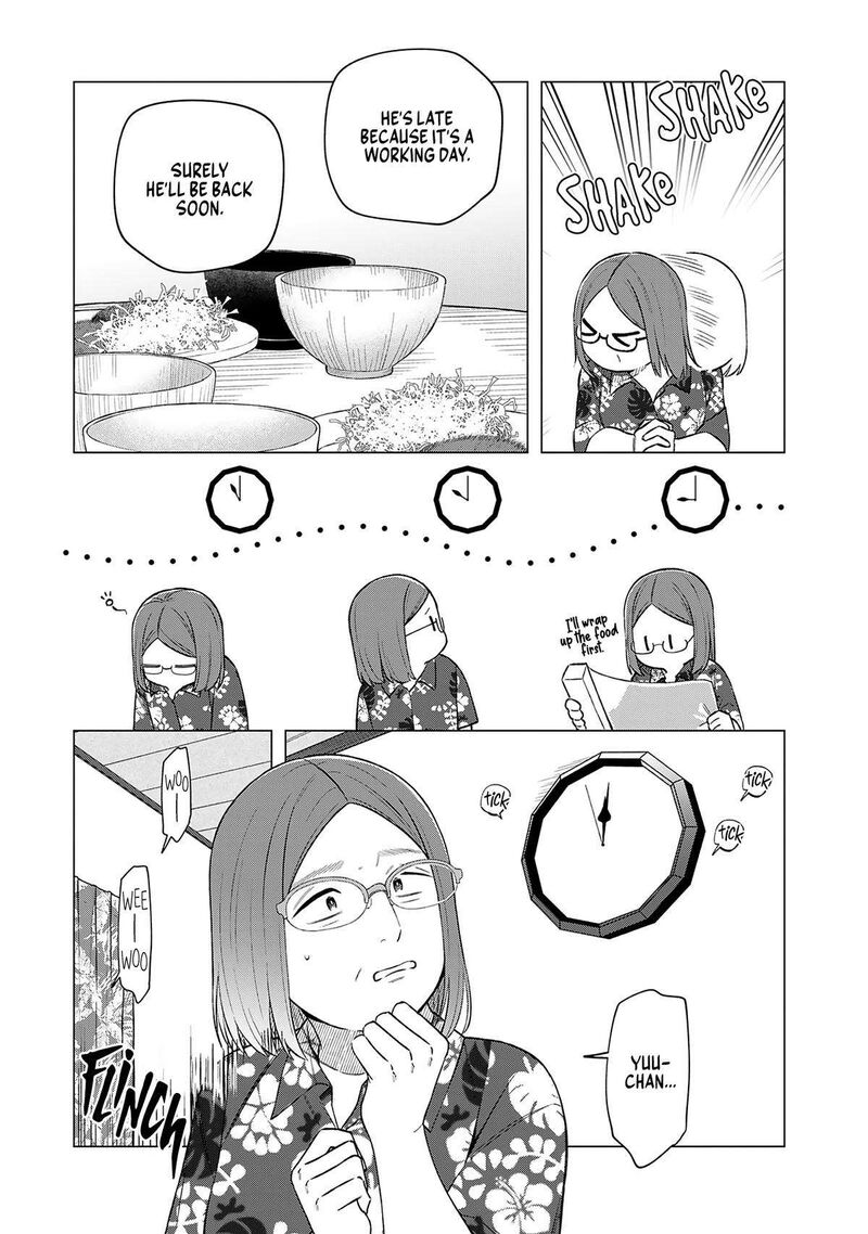 E Shanai System Subete Wanope Shiteiru Watashi Wo Kaiko Desu Ka Chapter 18 Page 11