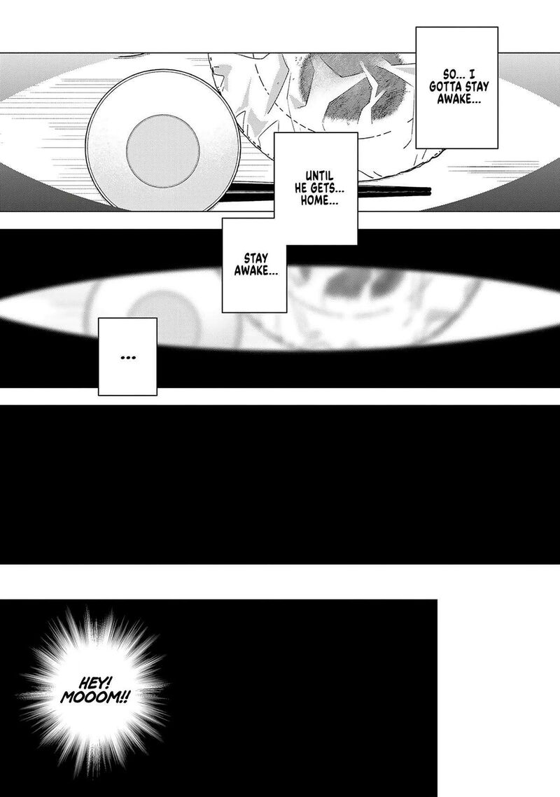 E Shanai System Subete Wanope Shiteiru Watashi Wo Kaiko Desu Ka Chapter 18 Page 13